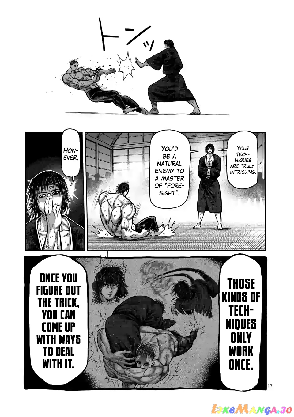 Kengan Omega Chapter 22 164 Kengan Omega Chapter 22 image 17